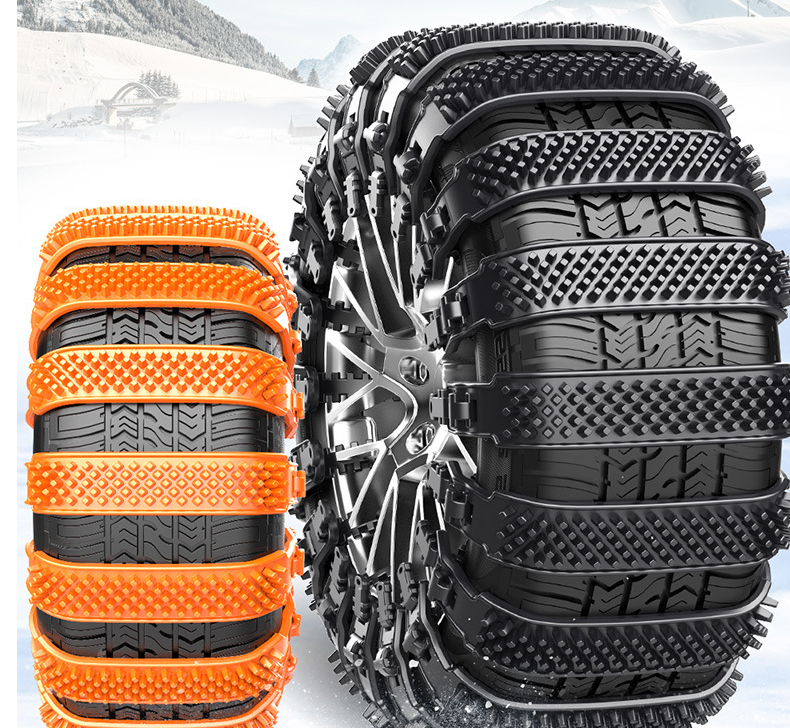 Thick Anti-Skid Tire Chains
